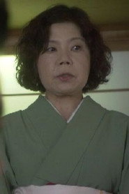 Photo of Yukimi Koyanagi as Kanri-nin
