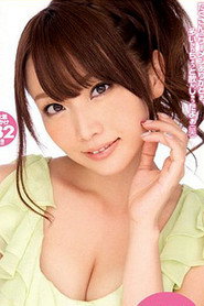 Photo of Hana Nonaka