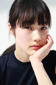 Photo of Arisa Sasaki as Rumi