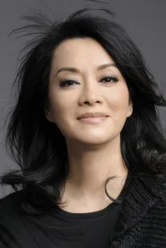 Photo of Mao Amin
