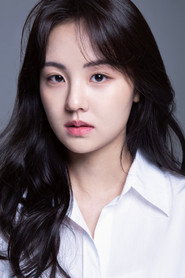 Photo of Han Nu-ri as Woo-joo