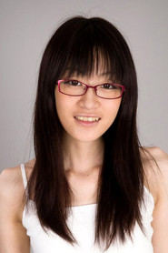 Photo of Ayaka Mikami