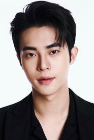 Photo of 趙煥東 as 梁瀟