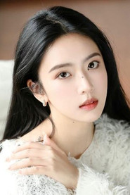 Photo of Liu Jin as 凤玖