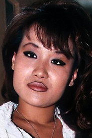 Photo of Kristina Laum as Kimona Wanalaya
