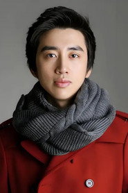Photo of Song Wei