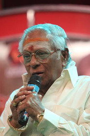 Photo of M. S. Viswanathan