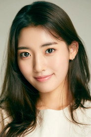 Photo of Jung Da-bin as Woo Hyo-eun