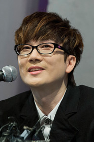Photo of Seo Tai-ji as Self