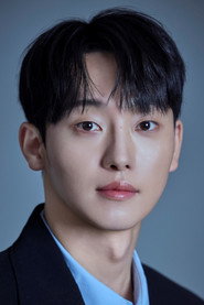 Photo of Kang Ha-kyung as Eun-pyo