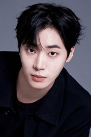 Photo of Choo Young-woo as Lee Geum-son