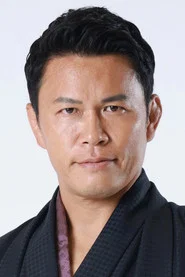Photo of Genki Sudo as Banjin Inui