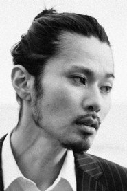 Photo of Taro Uchibori as Sen Yamada