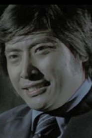 Photo of Jeong Se-Hyeok as Hei Gang