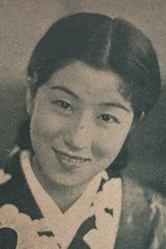 Photo of Setsuko Shinobu as Tezuka