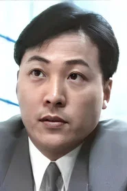 Photo of Tsu Po-lin as Chao Ching
