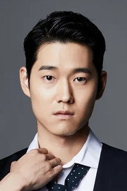 Photo of Yoon Se-hyun as Kyeong-soo