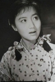 Photo of Li Changle