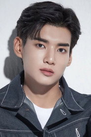Photo of Sae Byeol as Kim Hyun-jae