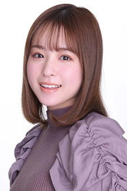 Photo of Rina Kondo as Herself