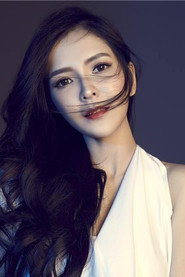 Photo of Stella Chung as Shirley