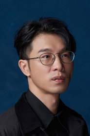 Photo of Hon Yan Chan as Ah Wah's Friend