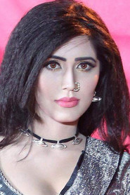 Photo of Naila Nayem