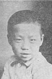 Photo of Chaojun Ren