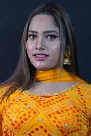 Photo of Aarti Shree as Reshma