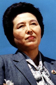 Photo of Ming-hui Kim