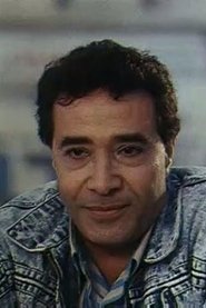 Photo of Samir Waheed as Maher Abbas