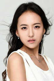 Photo of Lee Jae-ah as Young-suk