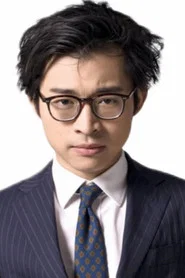 Photo of 林作 as self