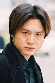 Photo of Wang Yuzhong as Tao Ye / 陶冶