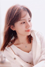 Photo of Nozomi Harada