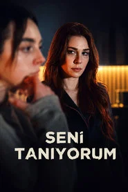 Season 1 poster
