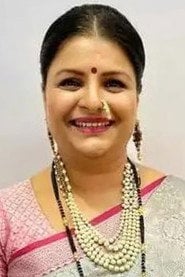 Photo of Supriya Pathare as Madhavi "Mai" Kanitkar