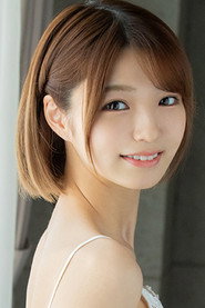 Photo of Sumire Kuramoto