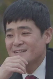 Photo of Park Charlie