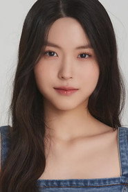Photo of Hwang Ji-ah as Ye Rin