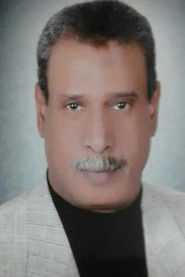 Photo of Mahmoud Bashir