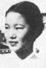 Photo of Hong-nyeo Cha as Hon-do