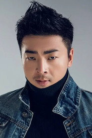 Photo of Hou Junbo as Hu Yan