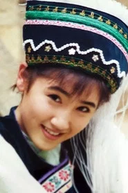 Photo of Gao Tingting as 郝梦阳