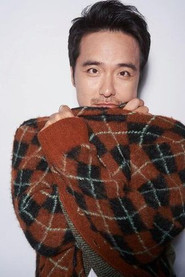 Photo of Shaun Wu
