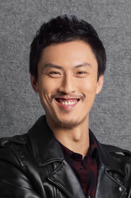 Photo of Xu Juncong as Luo Bo