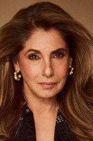 Photo of Dimple Kapadia as Sub-Inspector Rima Kapoor