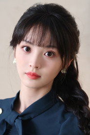 Photo of Tian Xiwei as Xi Shan