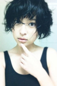 Photo of Liu Miao as Deng Rong