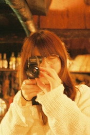 Photo of Reina Yokoe